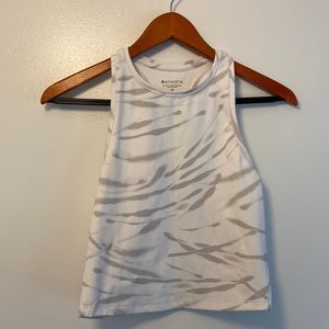 Athleta Racer Back Top White with Gray Pattern Sz XS New